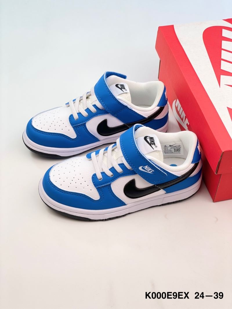 Nike Kids Shoes